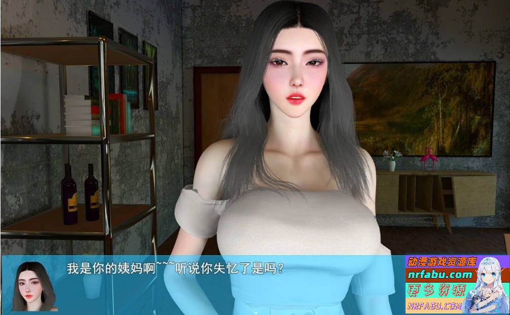 【SD/3D/国产RPG/中文】我的幸福人生 V1.4.1 双端官中步兵[后宫全家桶]【4.4G】