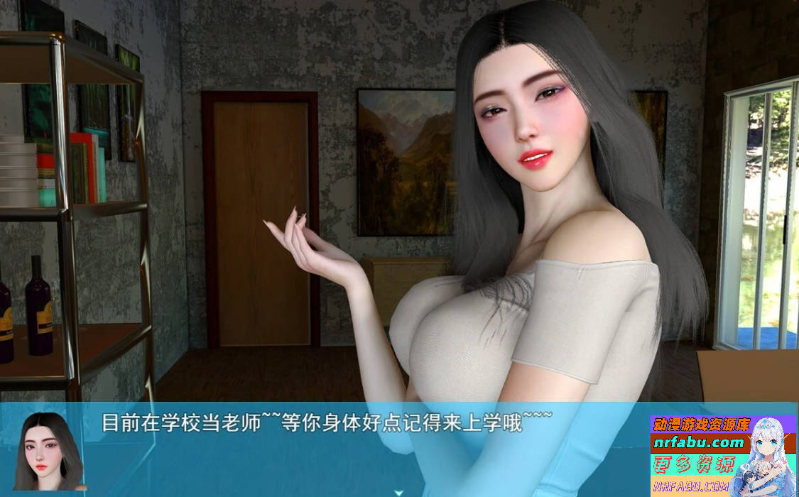 【SD/3D/国产RPG/中文】我的幸福人生 V1.4.1 双端官中步兵[后宫全家桶]【4.4G】