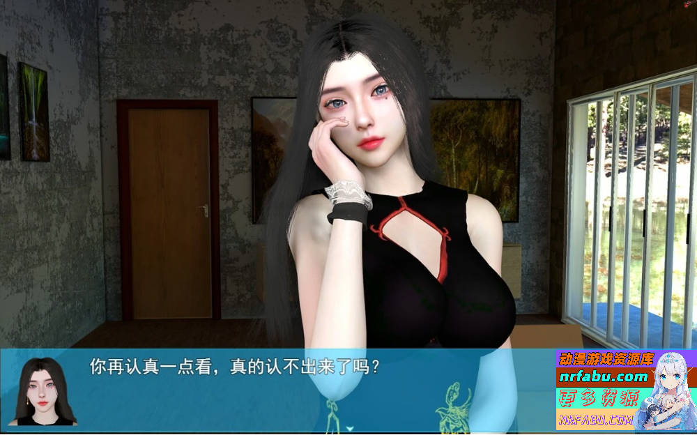 【SD/3D/国产RPG/中文】我的幸福人生 V1.4.1 双端官中步兵[后宫全家桶]【4.4G】