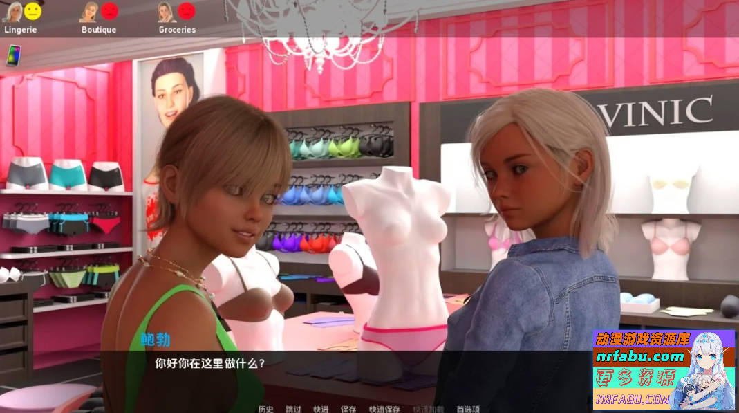 【SD/3D/SLG/汉化】我的早年生活 My early life EP01-17.01 双端汉化步兵版【7.4G】