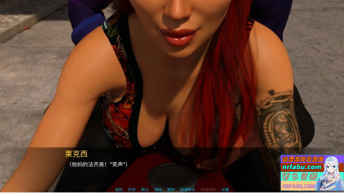 【SD/3D/SLG/中文】雨夜-那夜下着雨 V0.8 双端STEAM官方中文步兵版【2.4G】