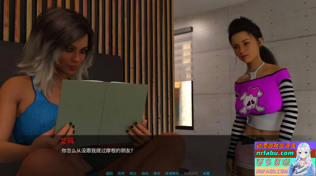 【SD/3D/SLG/中文】雨夜-那夜下着雨 V0.8 双端STEAM官方中文步兵版【2.4G】