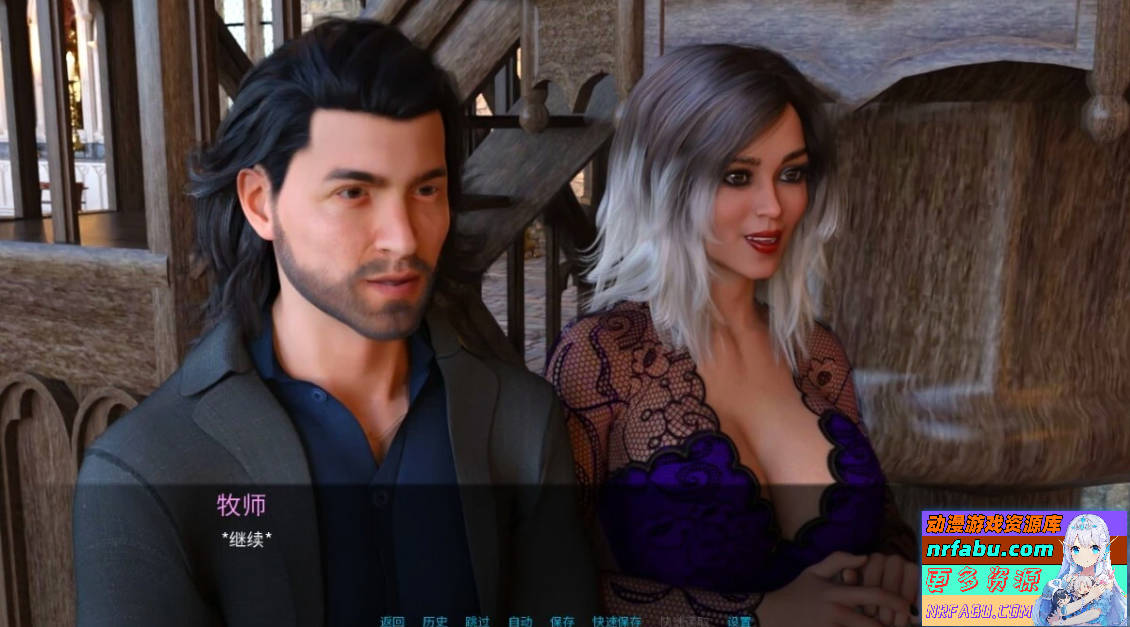 【SD/3D/SLG/中文】雨夜-那夜下着雨 V0.8 双端STEAM官方中文步兵版【2.4G】