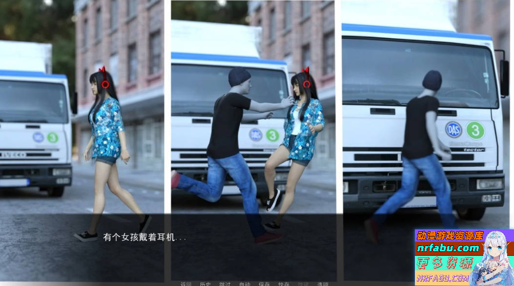 【SD/3D/欧美SLG/汉化】女神的最佳交易 V3.60 双端汉化步兵版【6.8G】