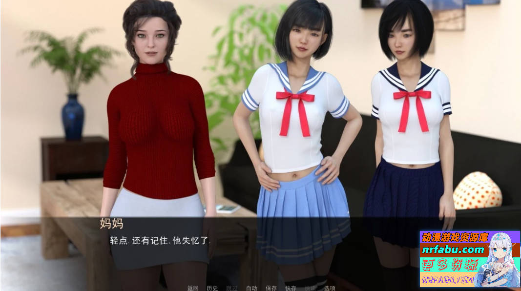 【SD/3D/欧美SLG/汉化】女神的最佳交易 V3.60 双端汉化步兵版【6.8G】