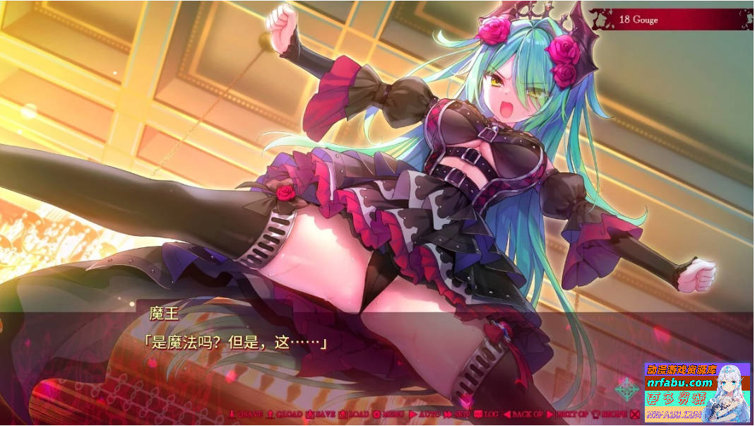 【PC/2D/GAL/汉化】濒死的骑士、于异世界中响彻的绝唱 V1.0 精翻汉化版【6G】