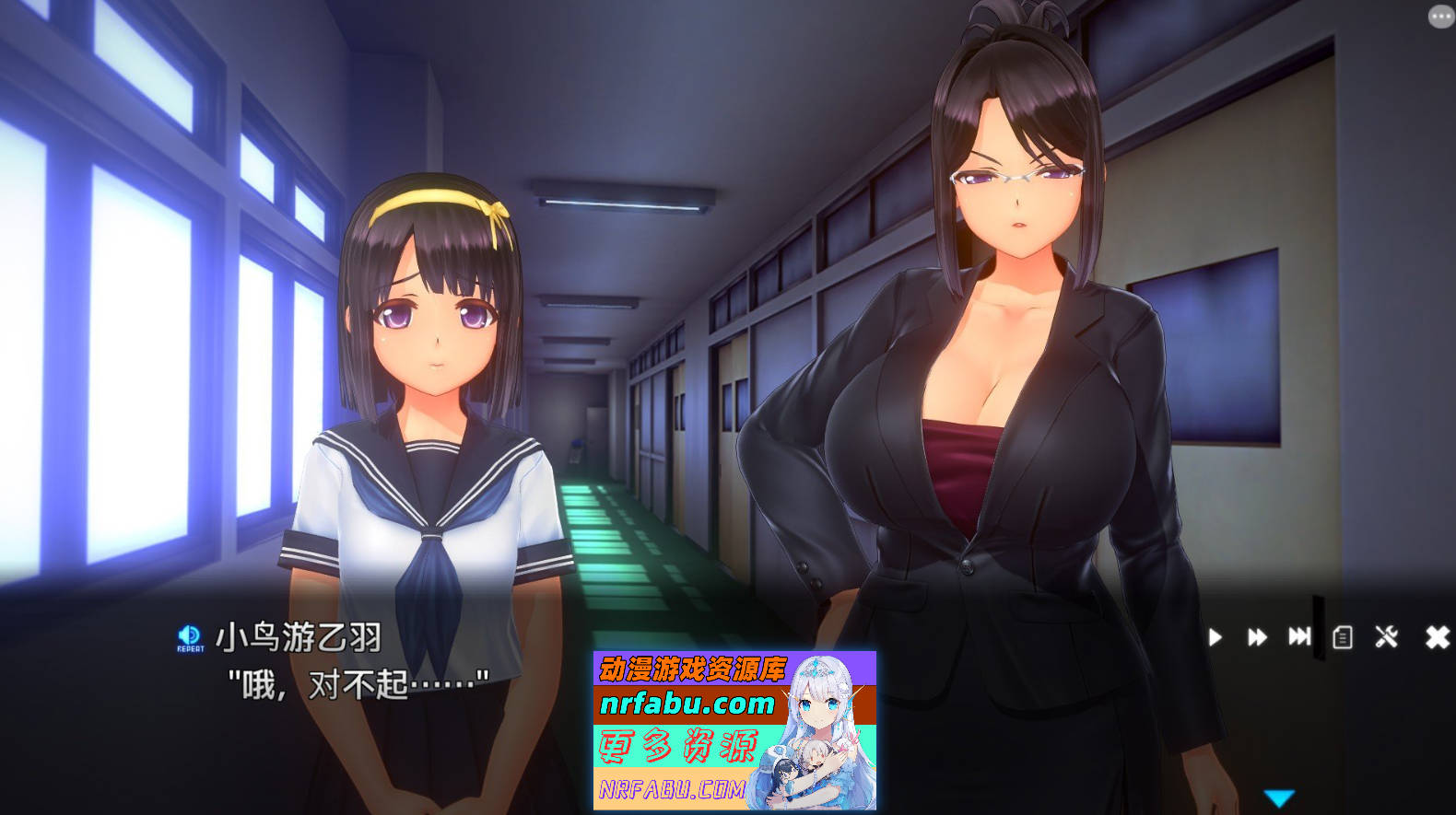 [PC/3D互动SLG/中文/动态]夏日之吻 机翻汉化正式步兵版+存档[新作][10.6G]