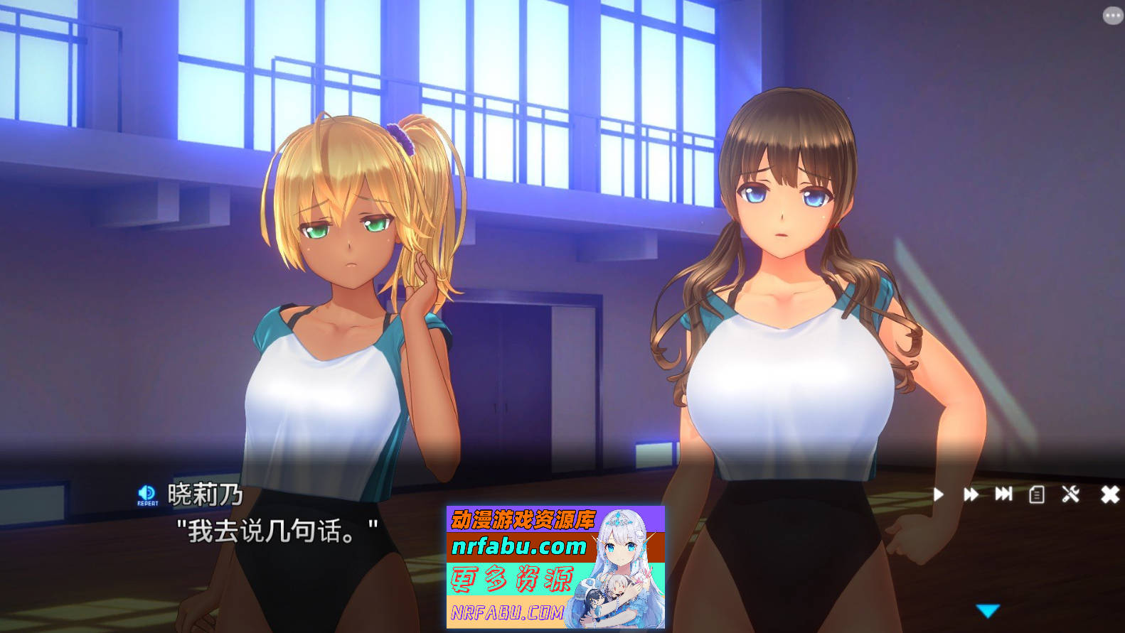 [PC/3D互动SLG/中文/动态]夏日之吻 机翻汉化正式步兵版+存档[新作][10.6G]
