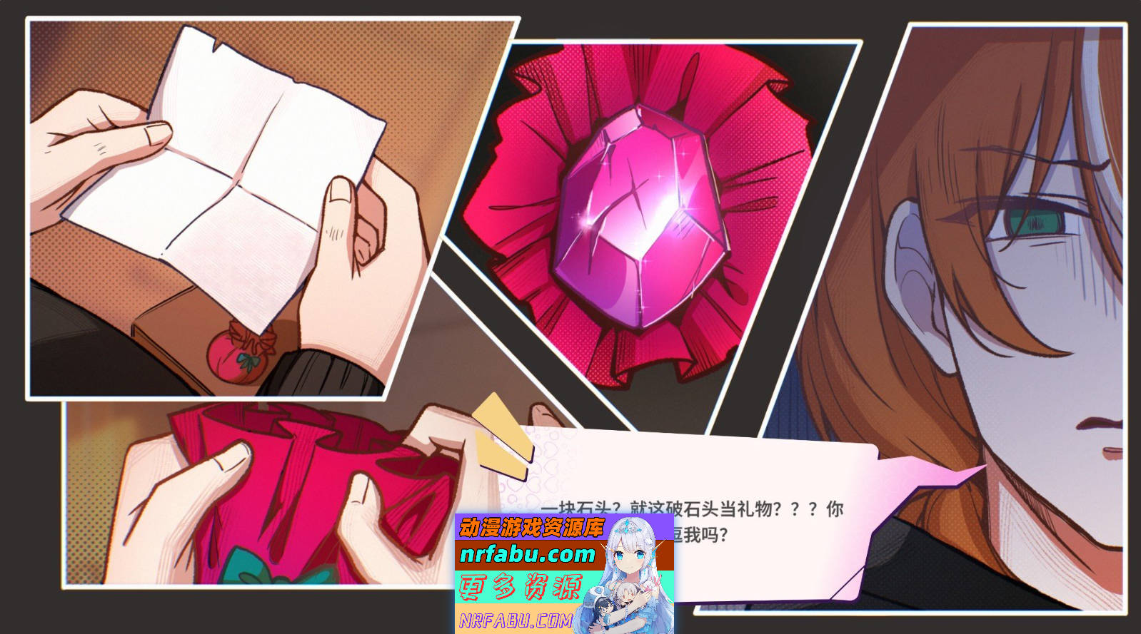 [PC/互动SLG/中文/动态]夏日风情 V1.0 官方中文正式步兵版+画廊解锁[更新][2.9G]