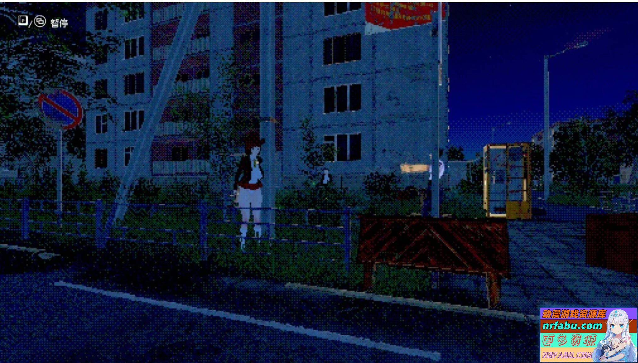 【PC/3D/未日SLG/中文】名侦探三上悠 Detective Mikami STEAM官方中文正式版【4G】