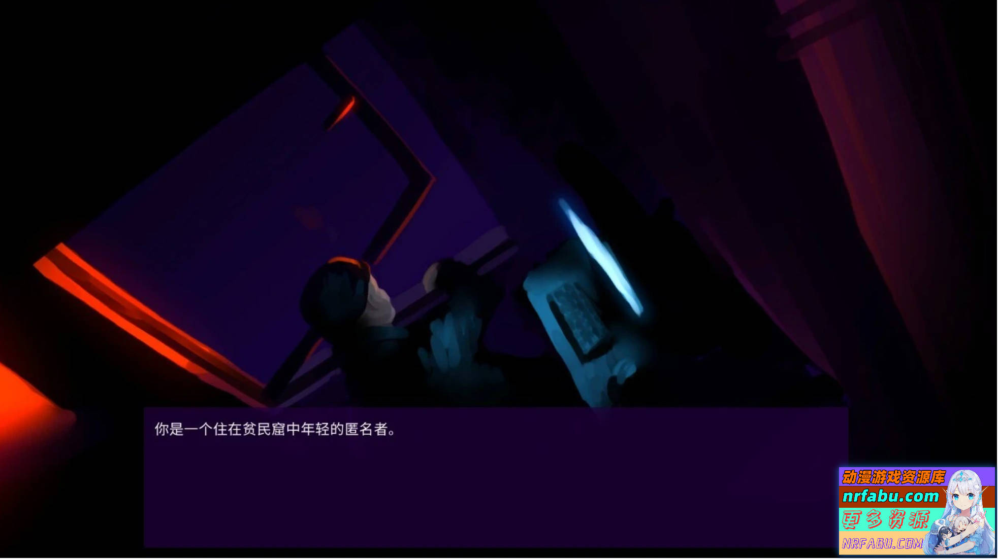 【SD/2D/SLG/中文】我的反乌托邦机器人女友 V0.90.13 双端官中步兵版【1.6G】