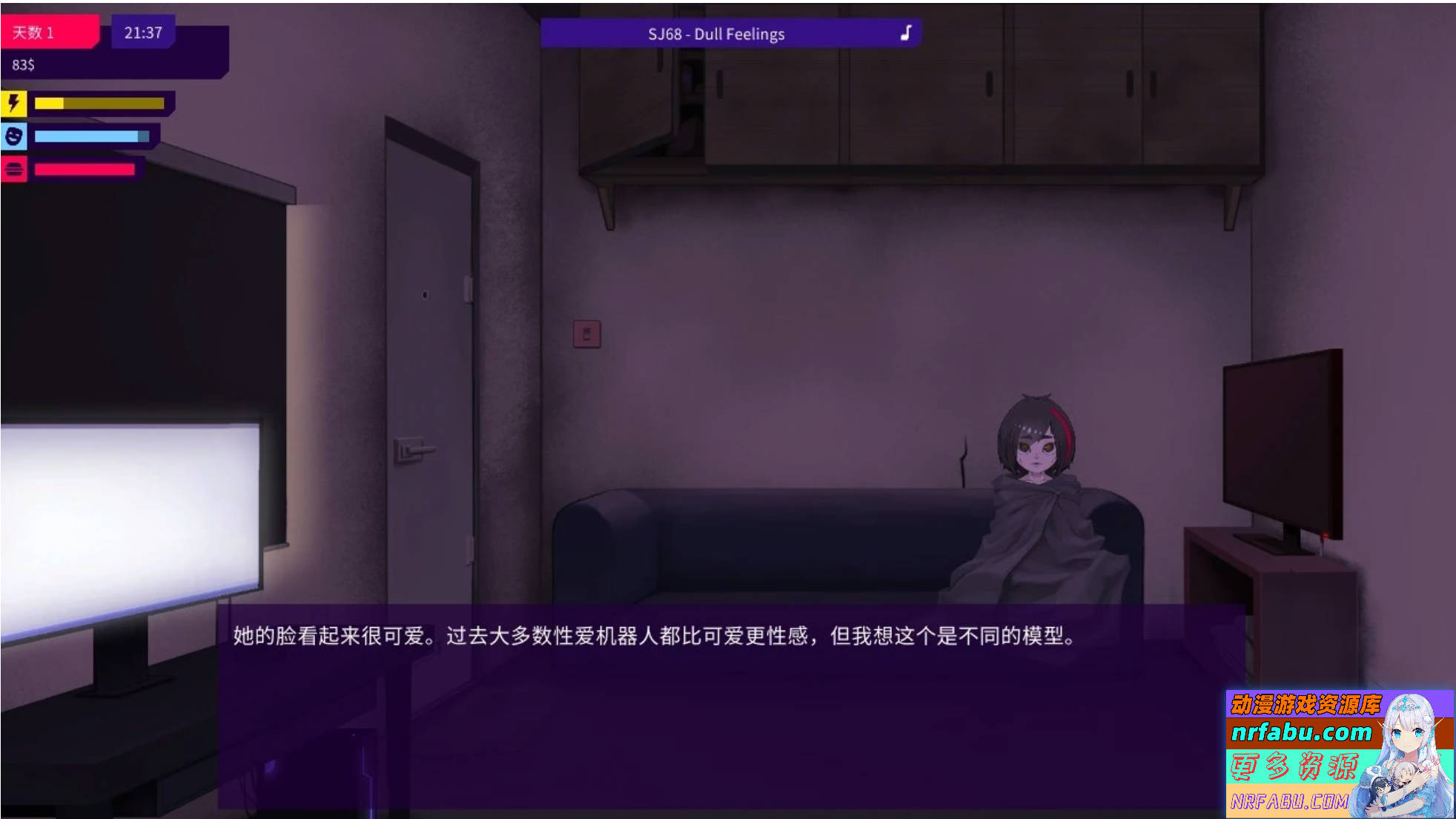【SD/2D/SLG/中文】我的反乌托邦机器人女友 V0.90.13 双端官中步兵版【1.6G】
