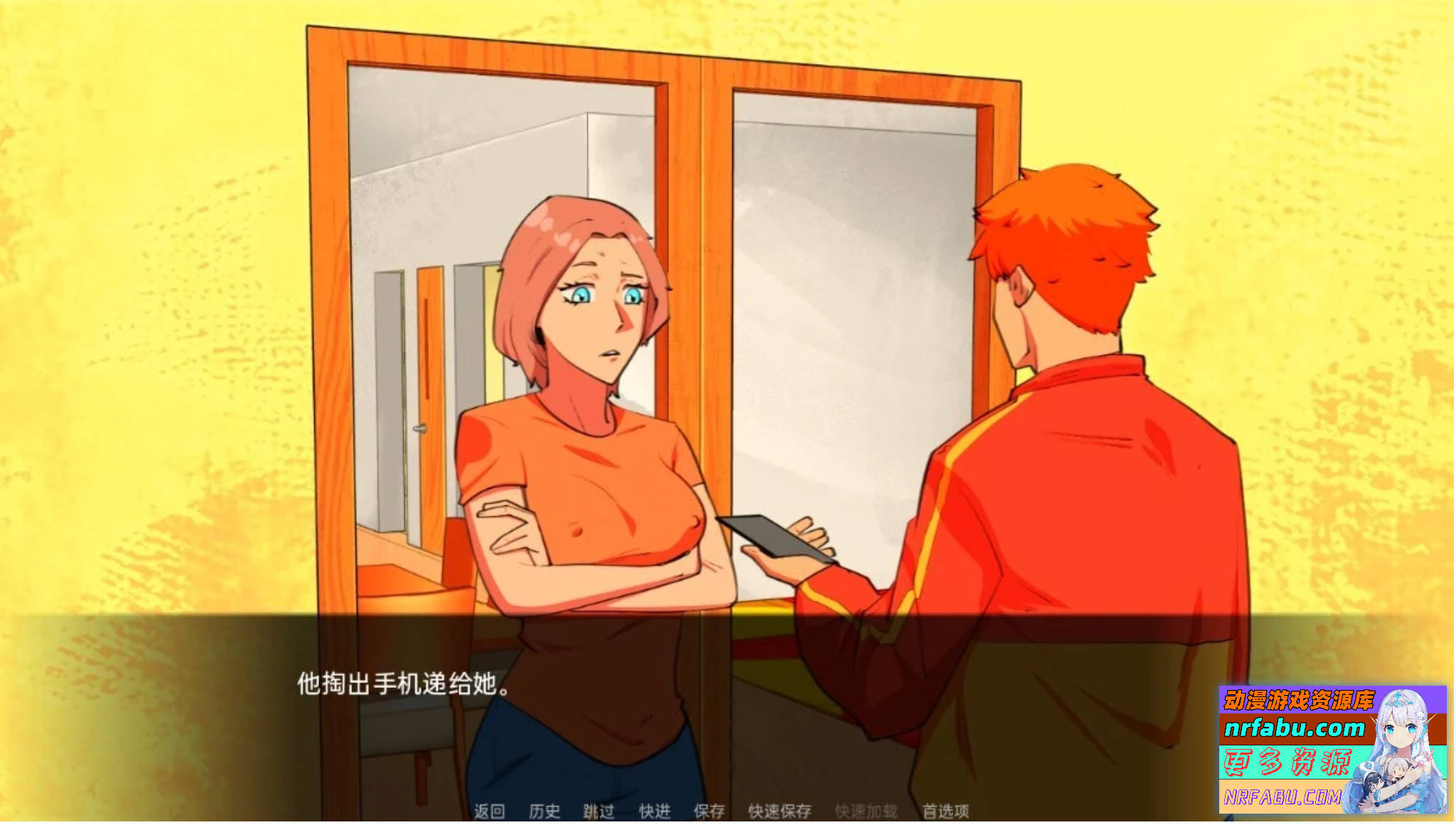 【SD/2D/SLG/汉化】欺负我的人正在欺负我妈妈 双端汉化完结版【680M】