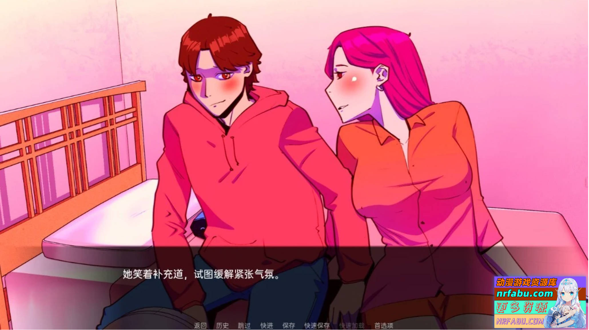 【SD/2D/SLG/汉化】欺负我的人正在欺负我妈妈 双端汉化完结版【680M】