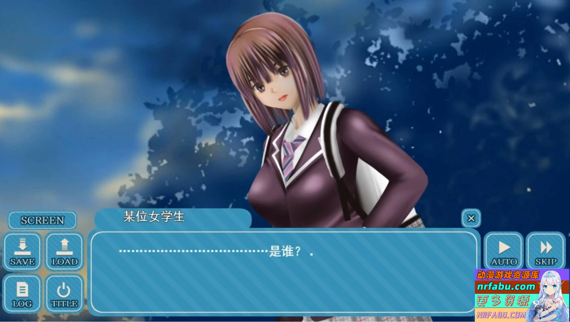 【PC/2D/Live2D/SLG/汉化】Clear Girlー無色透明彼女 V1.2 精翻汉化版【4.2G】