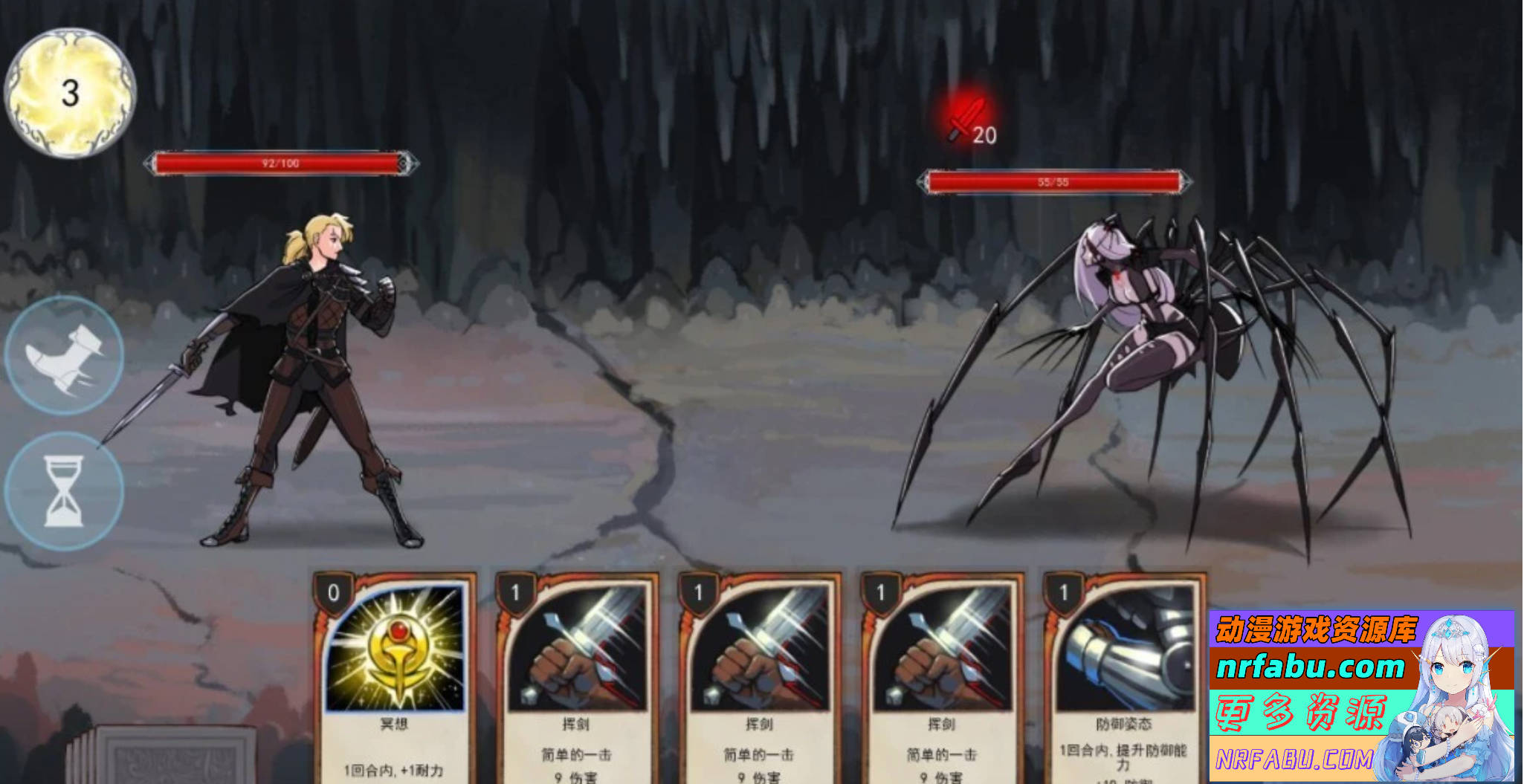 【PC/2D/卡牌战斗SLG/中文】猎魔人物语 V1.34 官方中文版+DLC【2.8G】