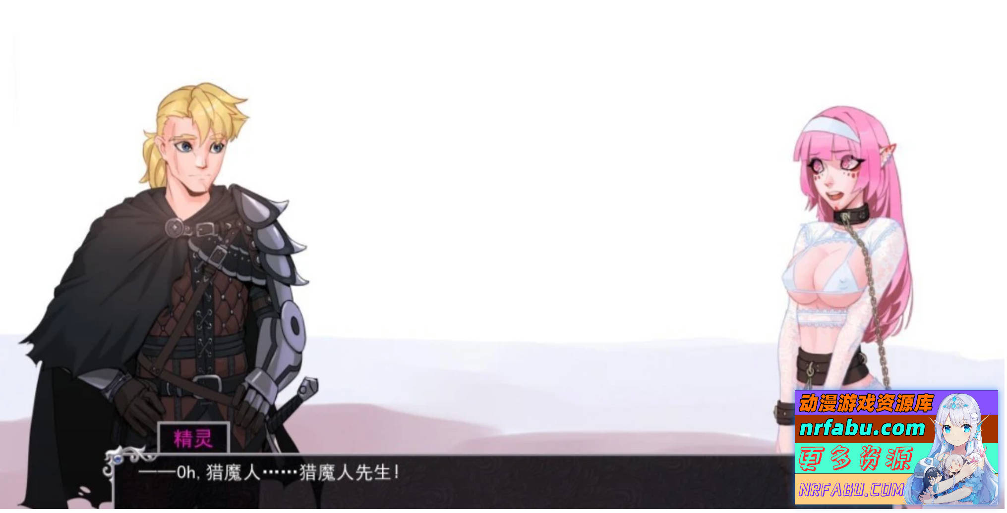 【PC/2D/卡牌战斗SLG/中文】猎魔人物语 V1.34 官方中文版+DLC【2.8G】