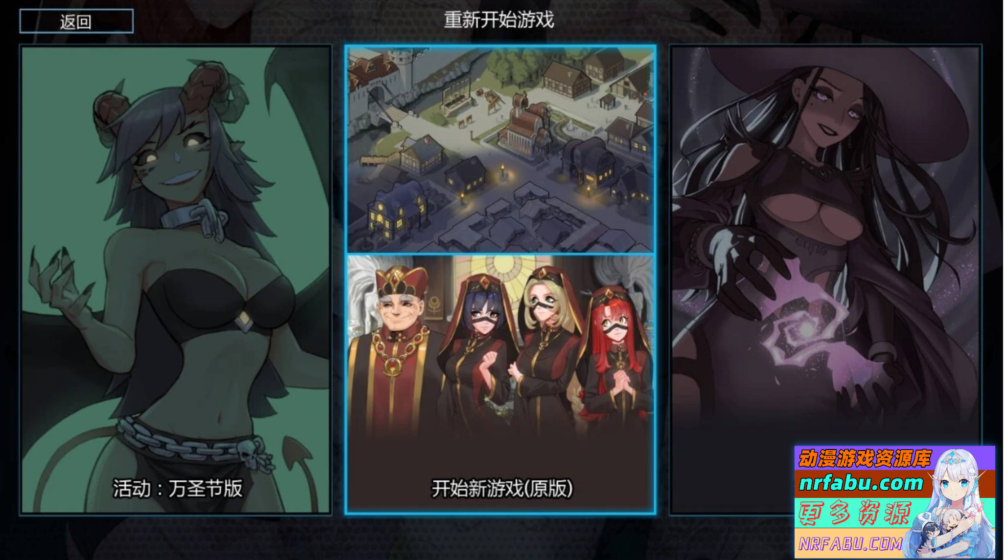 【PC/2D/卡牌战斗SLG/中文】猎魔人物语 V1.34 官方中文版+DLC【2.8G】