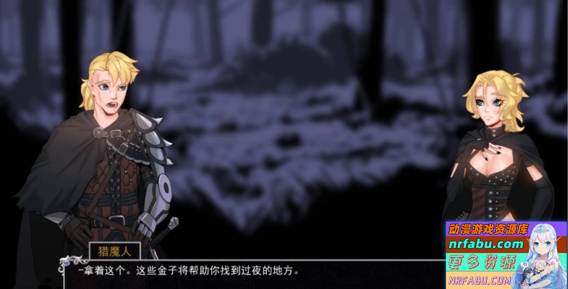 【PC/2D/卡牌战斗SLG/中文】猎魔人物语 V1.34 官方中文版+DLC【2.8G】