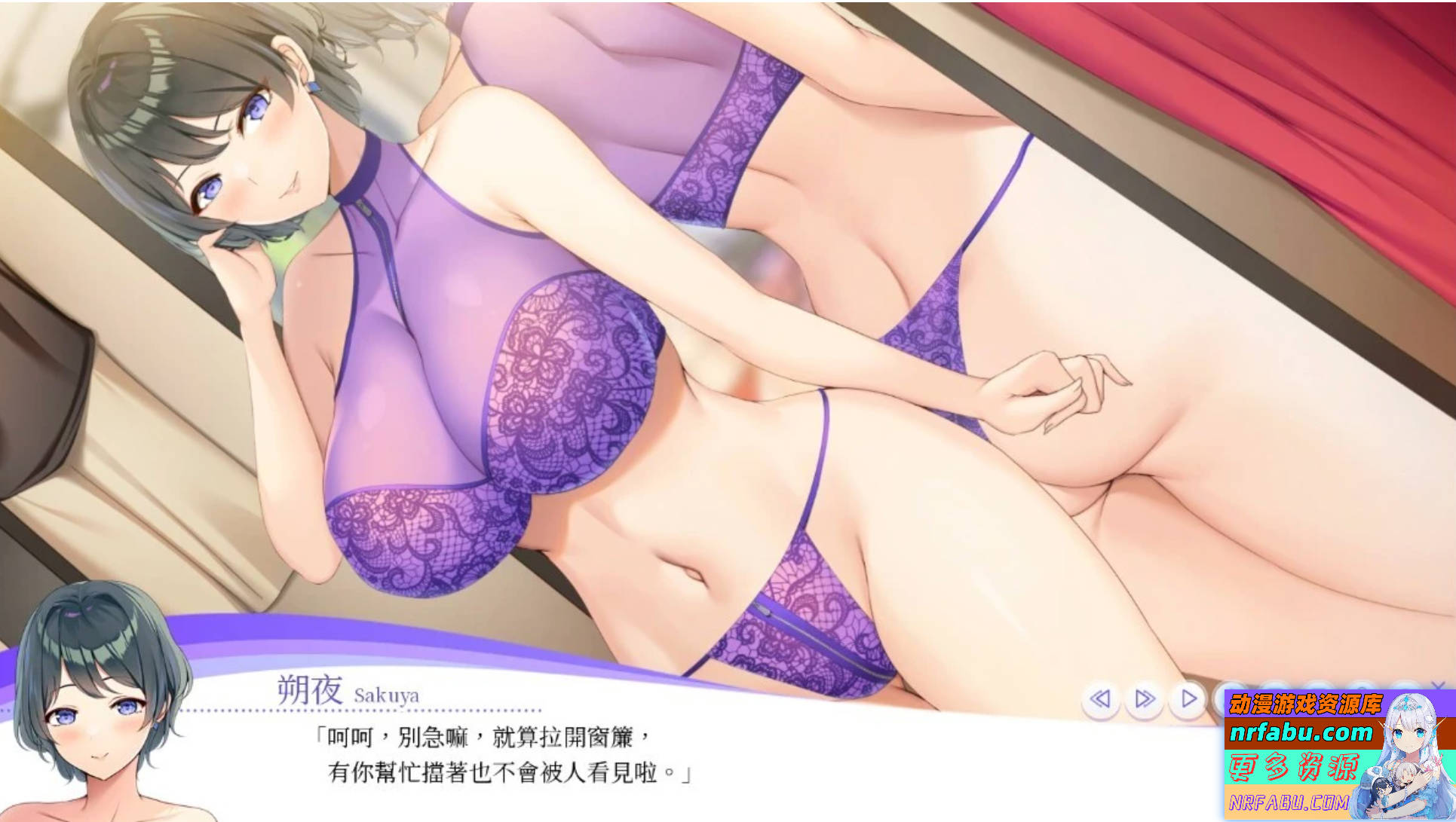 【PC/2D/SLG/中文】LingerieS ランジェリーズ V1.20 STEAM官方中文版+DLC【3.3G】