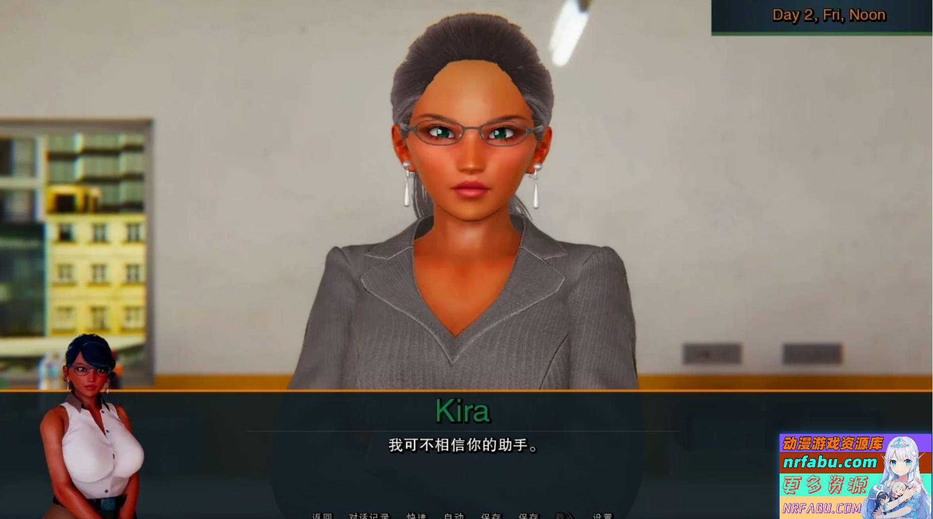 【PC/3D/欧美亚风SLG/汉化/动态】女仆和少女 V0.12.0 汉化版【5G】