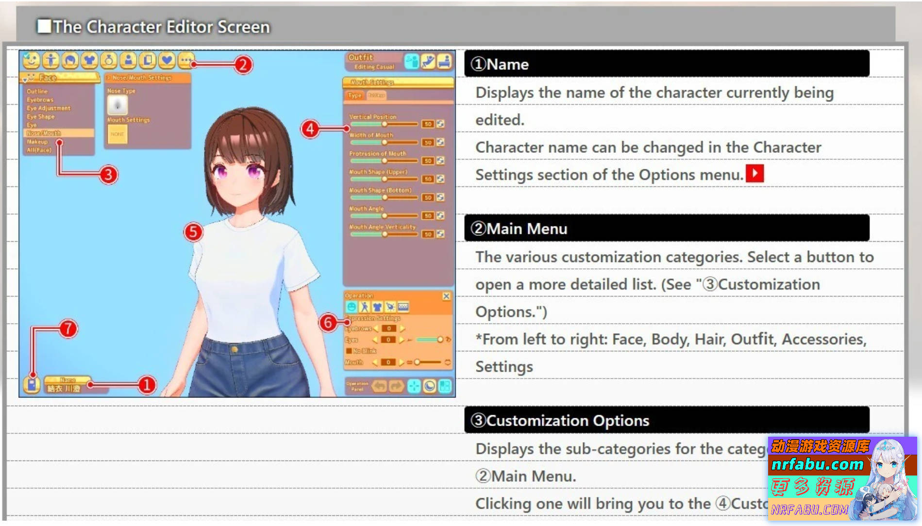 【PC/VR/3D/SLG/中文】甜蜜约会 HoneyCome V2.07 新春中文整合版【38G】