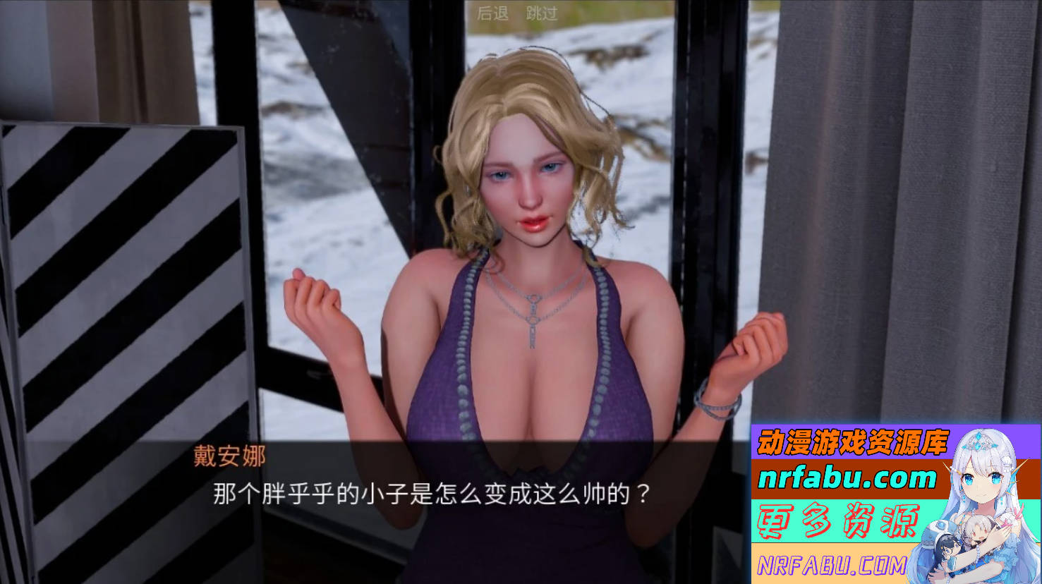 【SD/3D/欧美SLG/汉化/动态】欲望小镇-欲望村 V0.80N 双端精翻汉化版【5G】