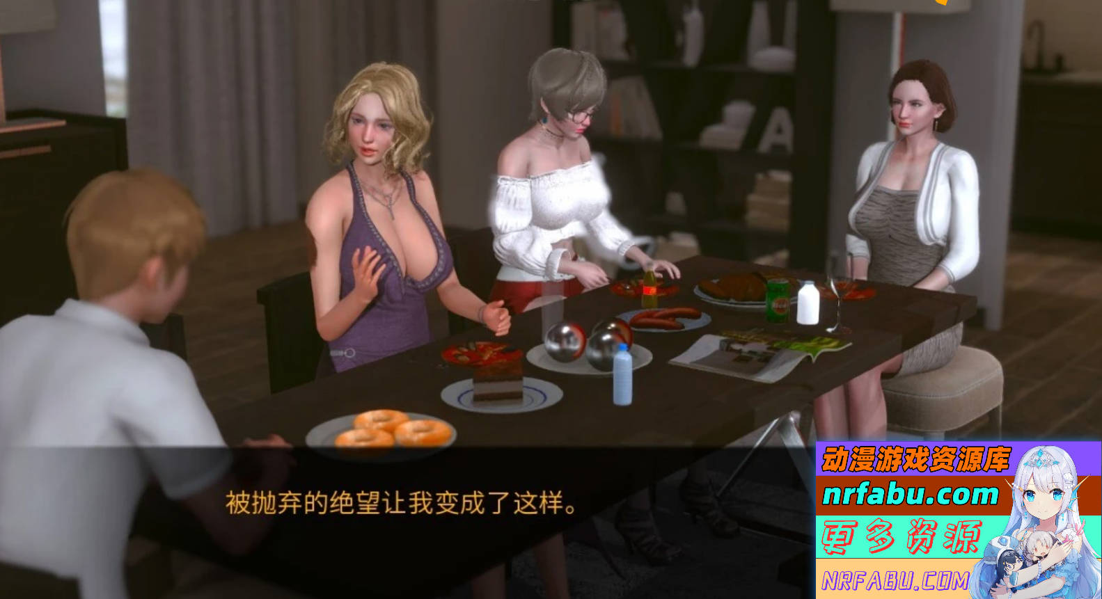 【SD/3D/欧美SLG/汉化/动态】欲望小镇-欲望村 V0.80N 双端精翻汉化版【5G】