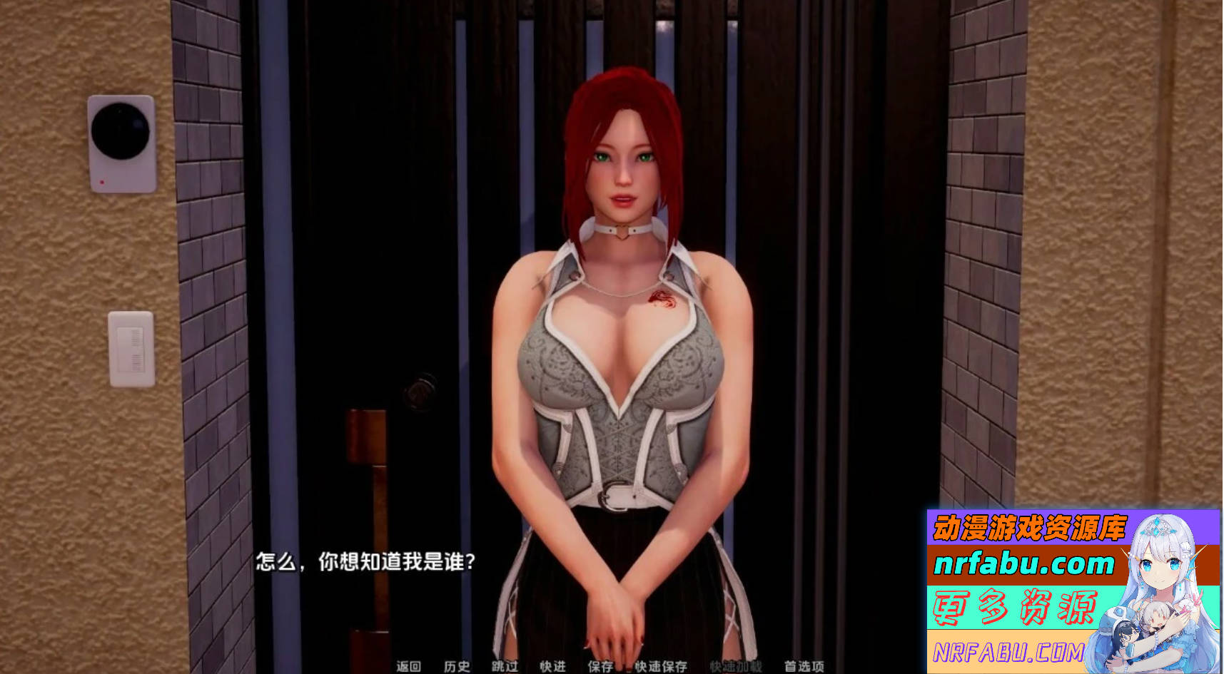 【SD/3D/SLG/汉化】项目:Project：S.P.E.S V0.8.1 双端汉化版【5.9G】