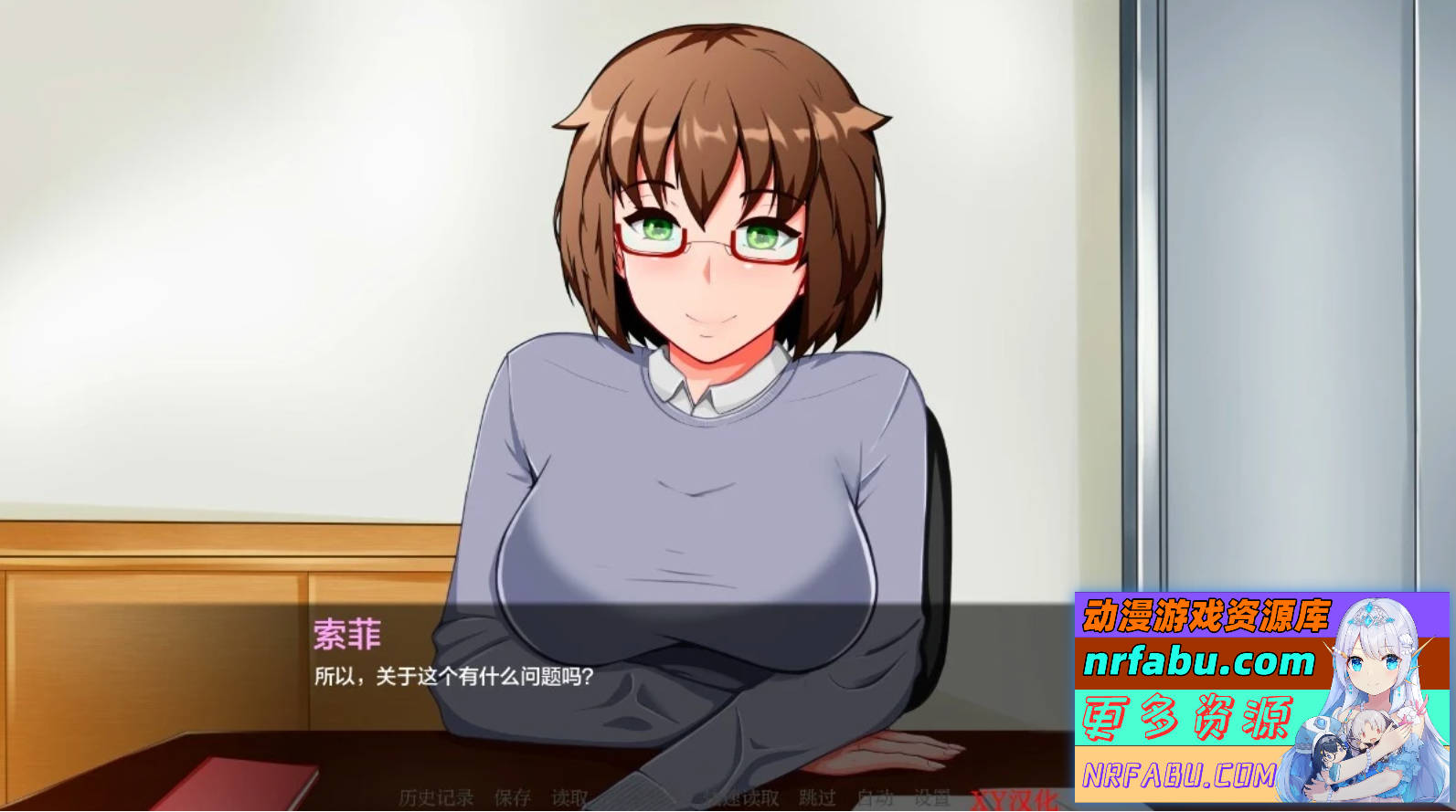 【SD/2D/SLG/汉化】翻开新的一页 Turning the Page V0.33.0 双端汉化步兵版【2.8G】