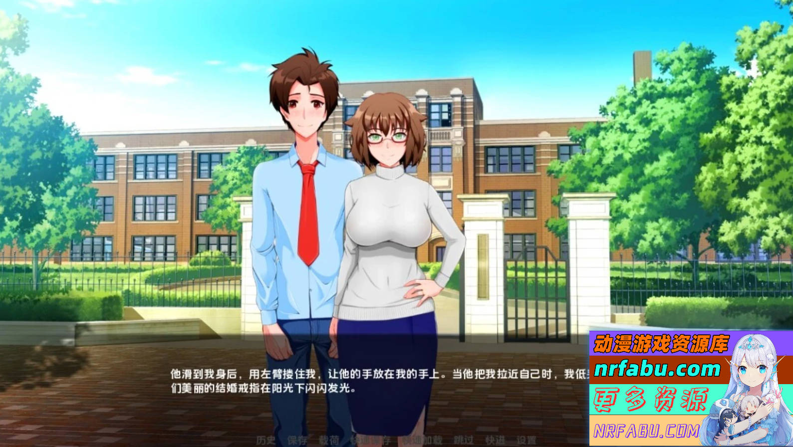 【SD/2D/SLG/汉化】翻开新的一页 Turning the Page V0.33.0 双端汉化步兵版【2.8G】