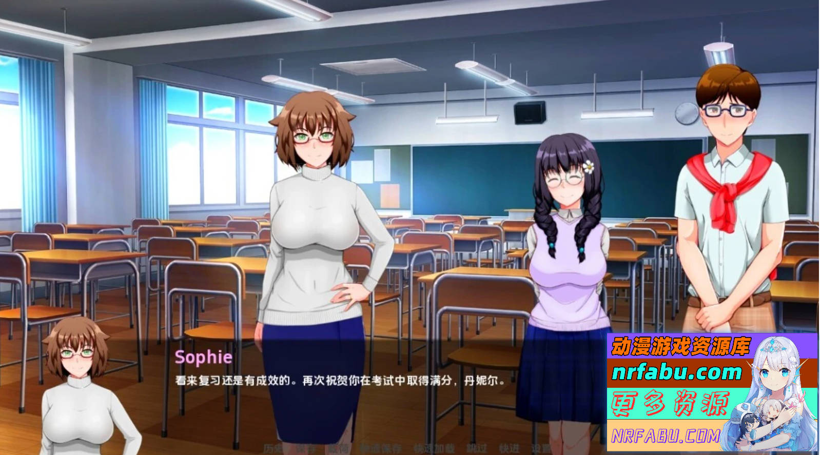 【SD/2D/SLG/汉化】翻开新的一页 Turning the Page V0.33.0 双端汉化步兵版【2.8G】