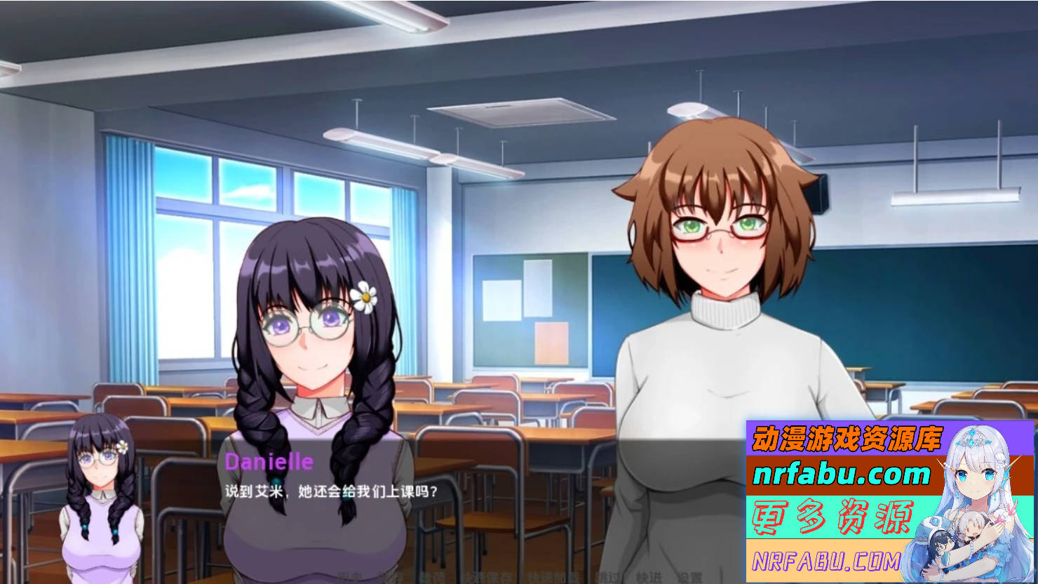 【SD/2D/SLG/汉化】翻开新的一页 Turning the Page V0.33.0 双端汉化步兵版【2.8G】