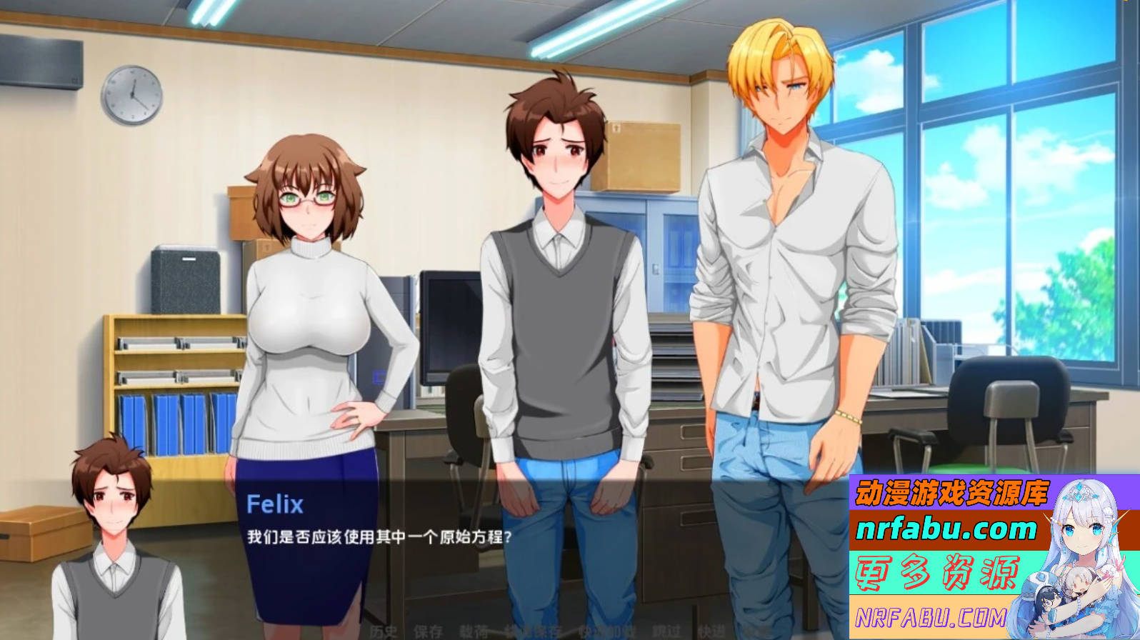 【SD/2D/SLG/汉化】翻开新的一页 Turning the Page V0.33.0 双端汉化步兵版【2.8G】