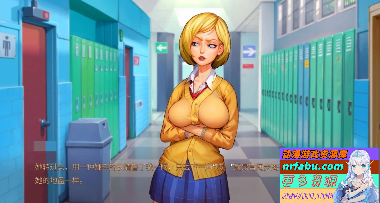 【PC/2D/SLG/中文】太妃物语 Taffy Tales S1Redux 第一季 官中步兵重制+存档【1.8G】