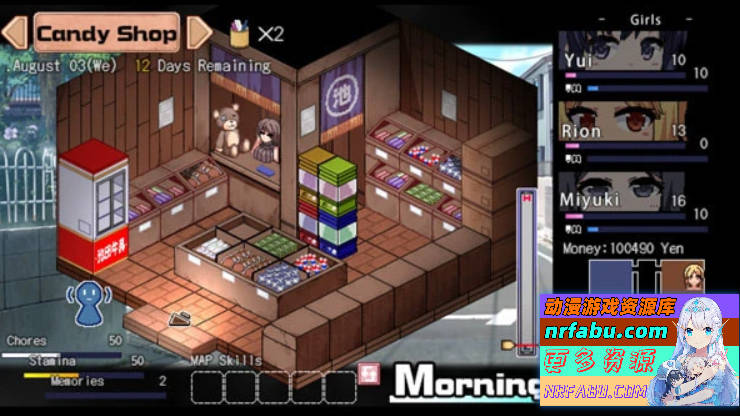 【SD/2D/SLG/中文】夏日狂想曲 V2.07 双端STEAM官方中文版+2魔改版【5.8G】