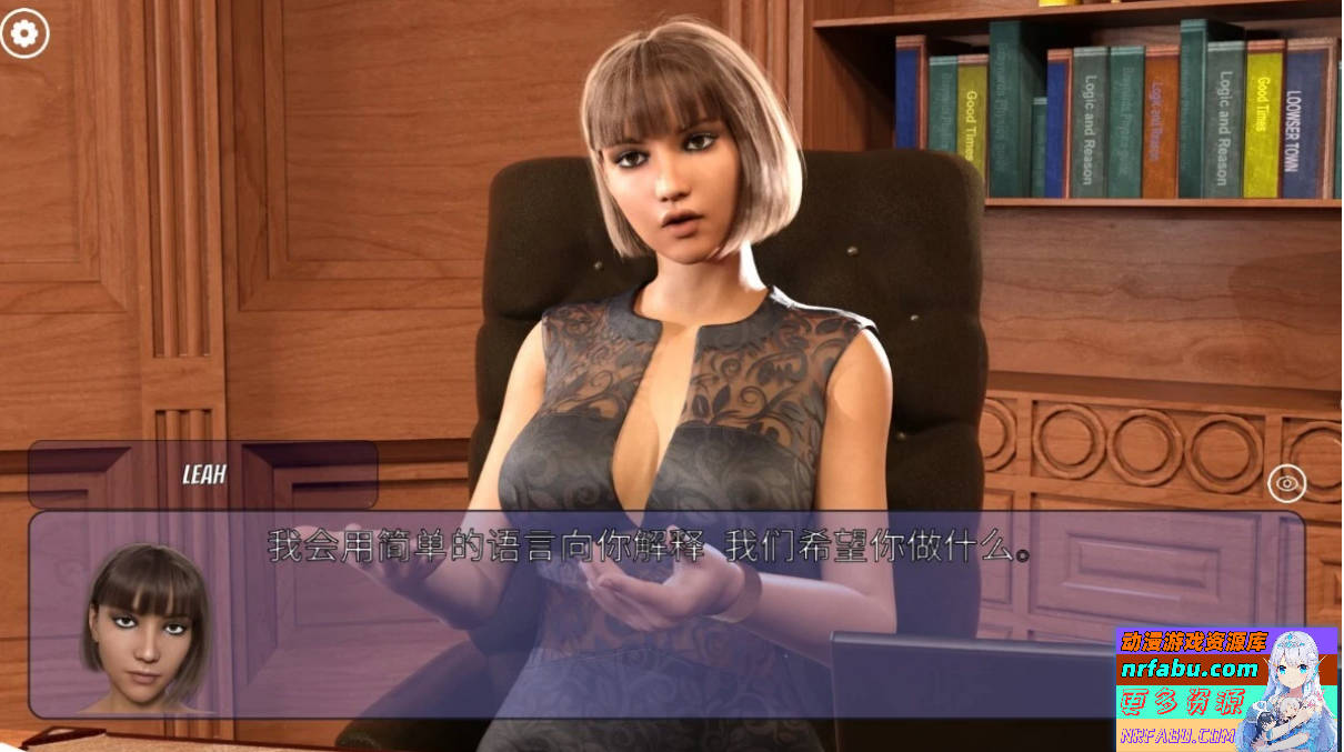 【PC/3D/SLG/中文】冰雹独裁者 Hail Dicktator V0.76.1 官方中文版【4.6G】