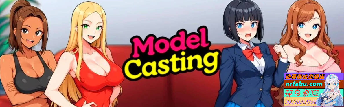 【SD/2D/SLG/中文】模特经纪公司 Model Casting V2.0 双端STEAM官中步兵版【390M】