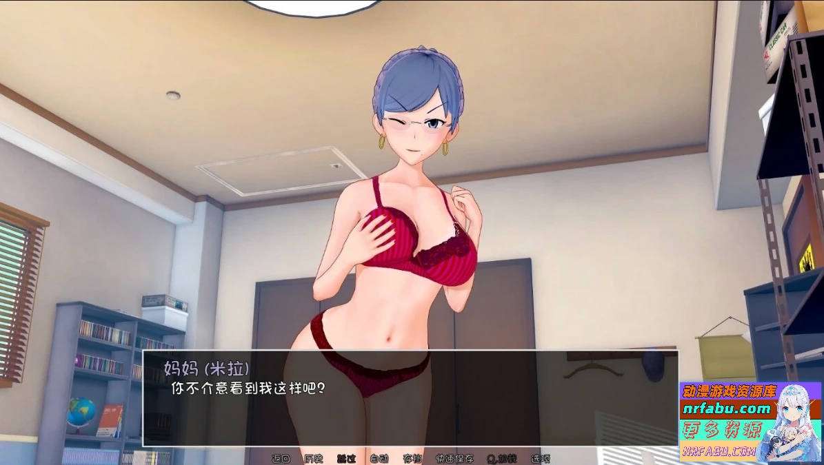 【SD/2D/欧美SLG/汉化】家庭教师 HS Tutor V0.18.0C 双端汉化步兵版【3.7G】