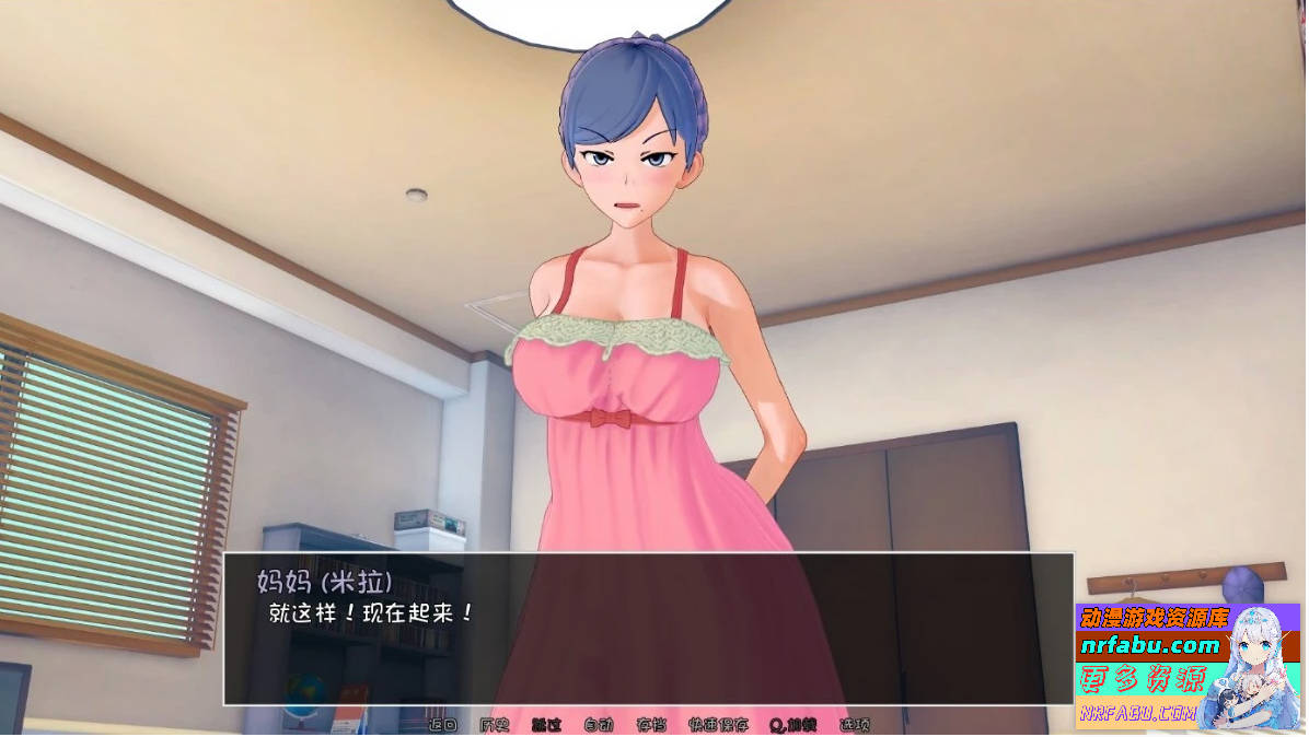 【SD/2D/欧美SLG/汉化】家庭教师 HS Tutor V0.18.0C 双端汉化步兵版【3.7G】