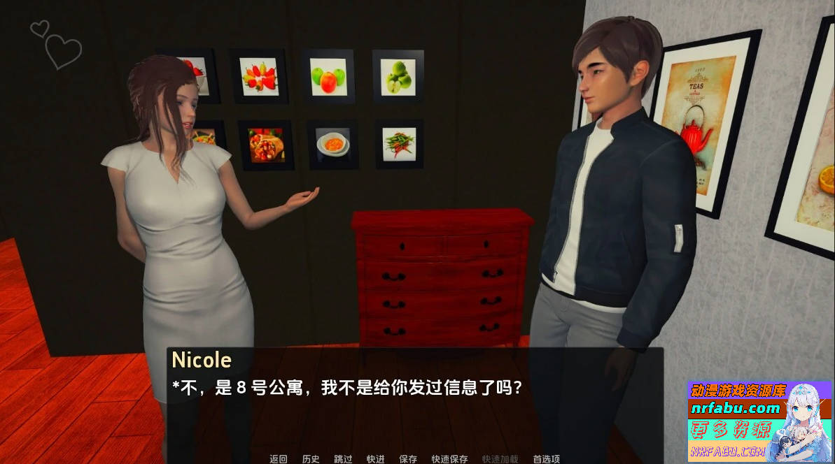 【SD/3D/SLG/汉化】欢迎来到北布鲁克 V0.4 双端汉化步兵版【3.4G】