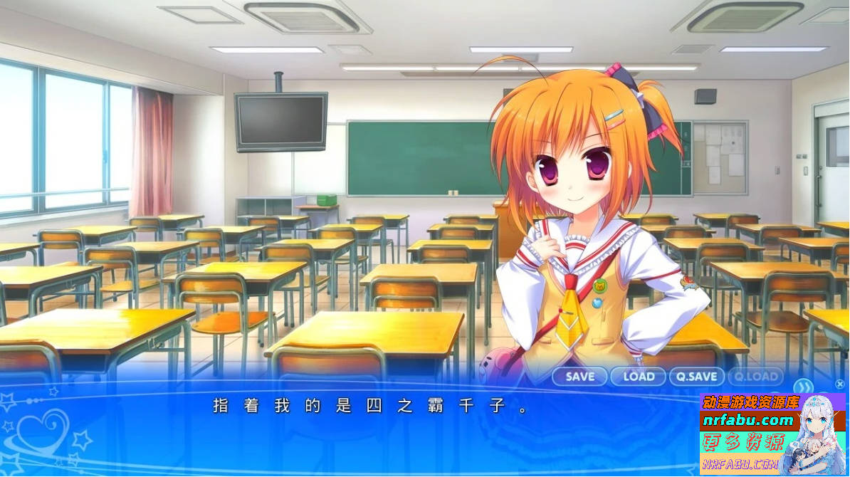 【PC/2D/ADV/汉化】哥哥共享 AI汉化版+存档【1.8G】