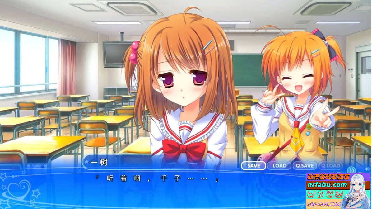 【PC/2D/ADV/汉化】哥哥共享 AI汉化版+存档【1.8G】