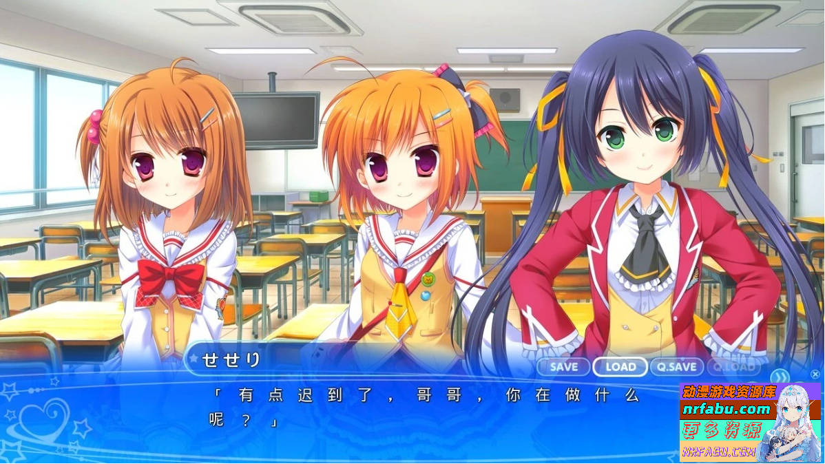 【PC/2D/ADV/汉化】哥哥共享 AI汉化版+存档【1.8G】