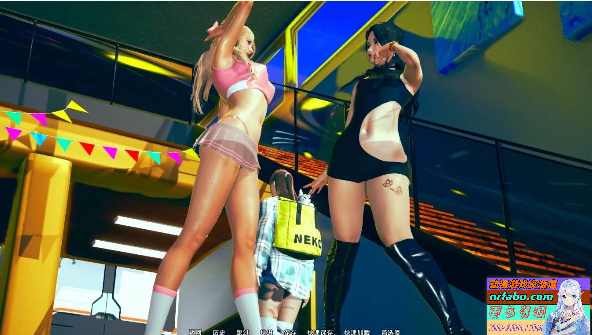 【SD/3D/SLG/汉化】爱在水边-水边的爱 Love by the Water V0.4 双端汉化版【5.8G】