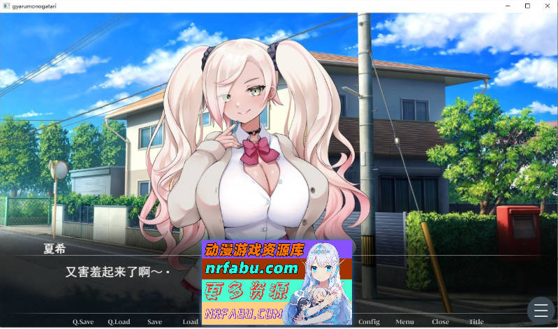 [ADV]如果那时…未曾选择的未来与你的笑容 挂载AI汉化版[1.3G]