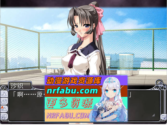 我的母狗秘书是同学 AI汉化版 [670M]