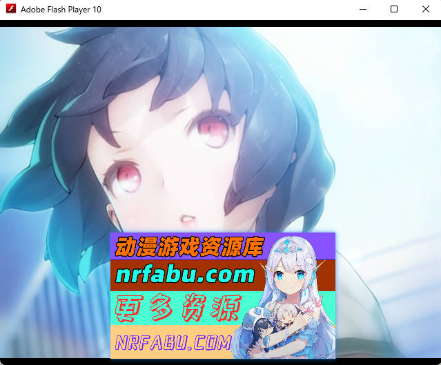 [大型拔作ADV]輪舞曲Duo：黎明的扶她祈愿者 V1.1 精翻汉化版[12G]