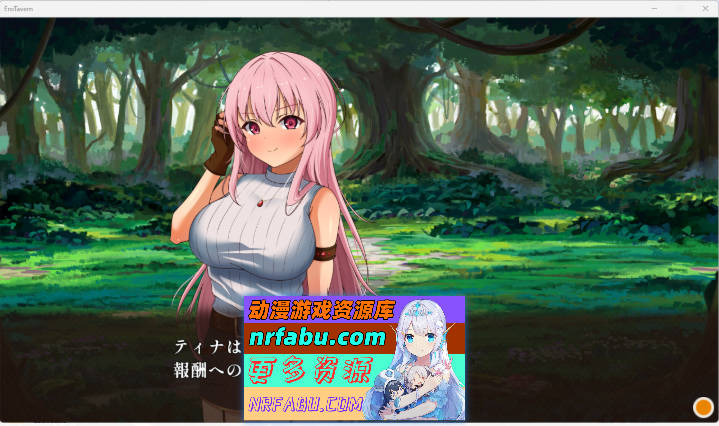 [爆款精品经营SLG/NTR]梦幻酒馆与秘密调教+CG存档 [新作] [3.2G]