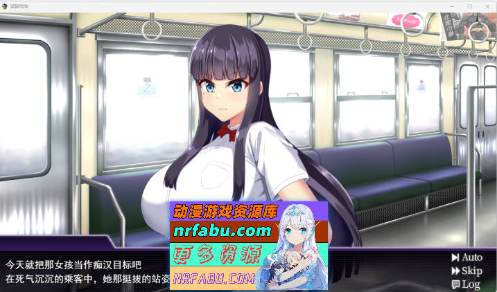 [痴汉SLG/汉化/动态]淫狱电车～直到学生会会长沦陷～ 挂载AI汉化版 [新作] [450M]